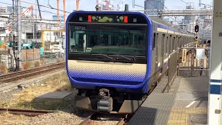 E235系横須賀総武快速線津田沼行き品川駅発車