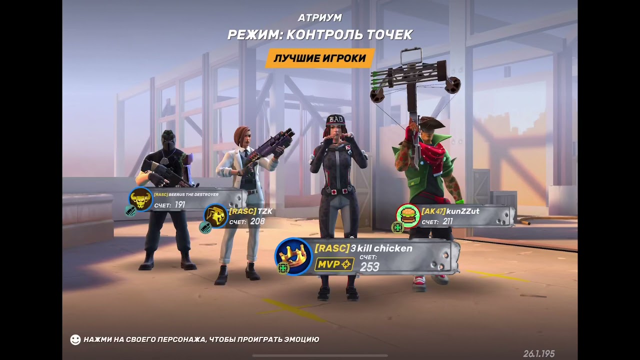 RASC VS ak47🐓🎄🚀 yolka braaat🎄