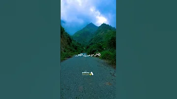 من فارق بلاده تعب لحن الشوق يروي حكاية المغترب اليمني اليمن ريمة الجعفرية عبده الواقدي 