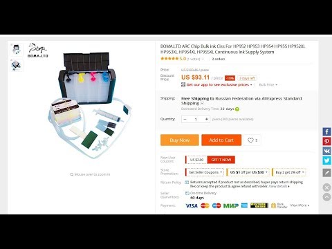   952 953 954 955    7740 7730 7720 8710 8715 8718 8740 8210 8216 8720 8730 8740