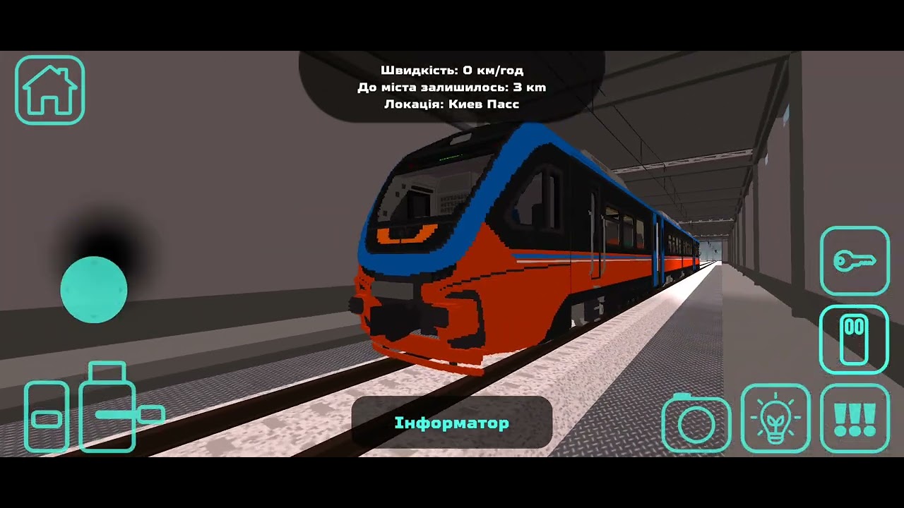 Огляд рельсового автобусу РА3. 