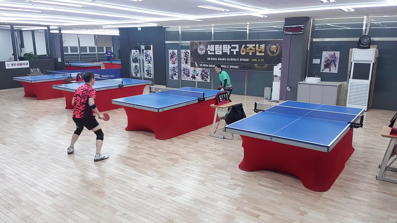 2026년 1월 14일 22.8-2