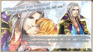 Toru: Preview (Shall We Date? Ninja Shadow) screenshot 2