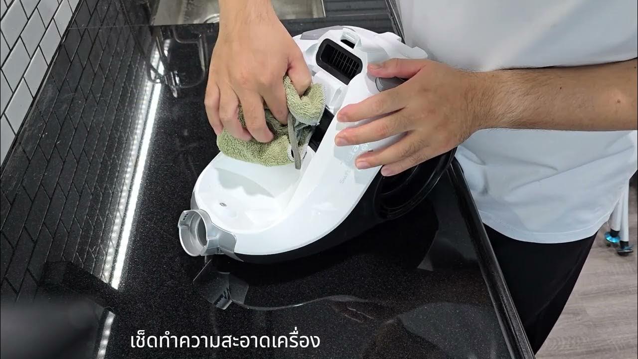 TW2947EA Tefal Vacuum Cleaner Swift Power Cyclonic ทำความสะอาดกล่องเก็บ ...