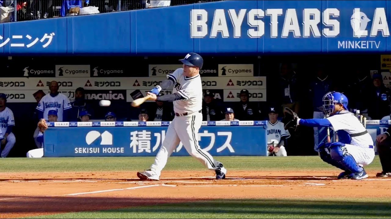 MIZUNO - ハマスタレジェンドマッチ公式球‼️ 伝説の選手が「ハマスタ」に集合 「ハマスタレジェンド マッチ