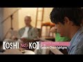 【OSHI NO KO】 Behind the Scenes Ep6: Season One Highlights