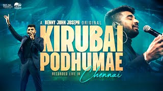 A Benny John Joseph Original | Kirubai Podhumae | Tamil Christian Worship Song