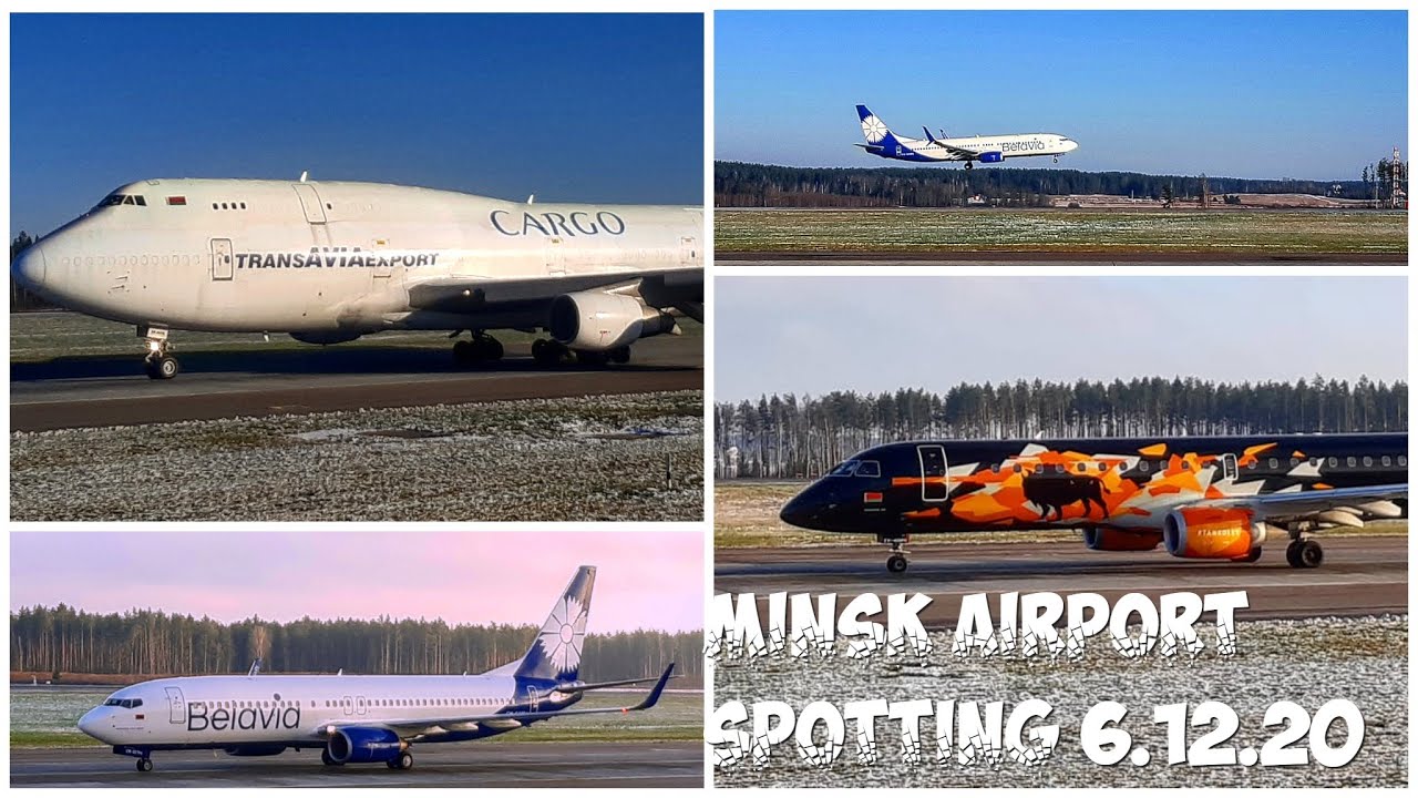 Minsk Airport Spotting (6.12.20) | Споттинг Аэропорт Минск