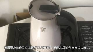 【動画で解説】PEZZETTI ペゼッティ 直火式コーヒーメーカー 【ステンレス6人用オフホワイト】試してみました（マキネッタ）【孤独の珈琲】Steelexpress