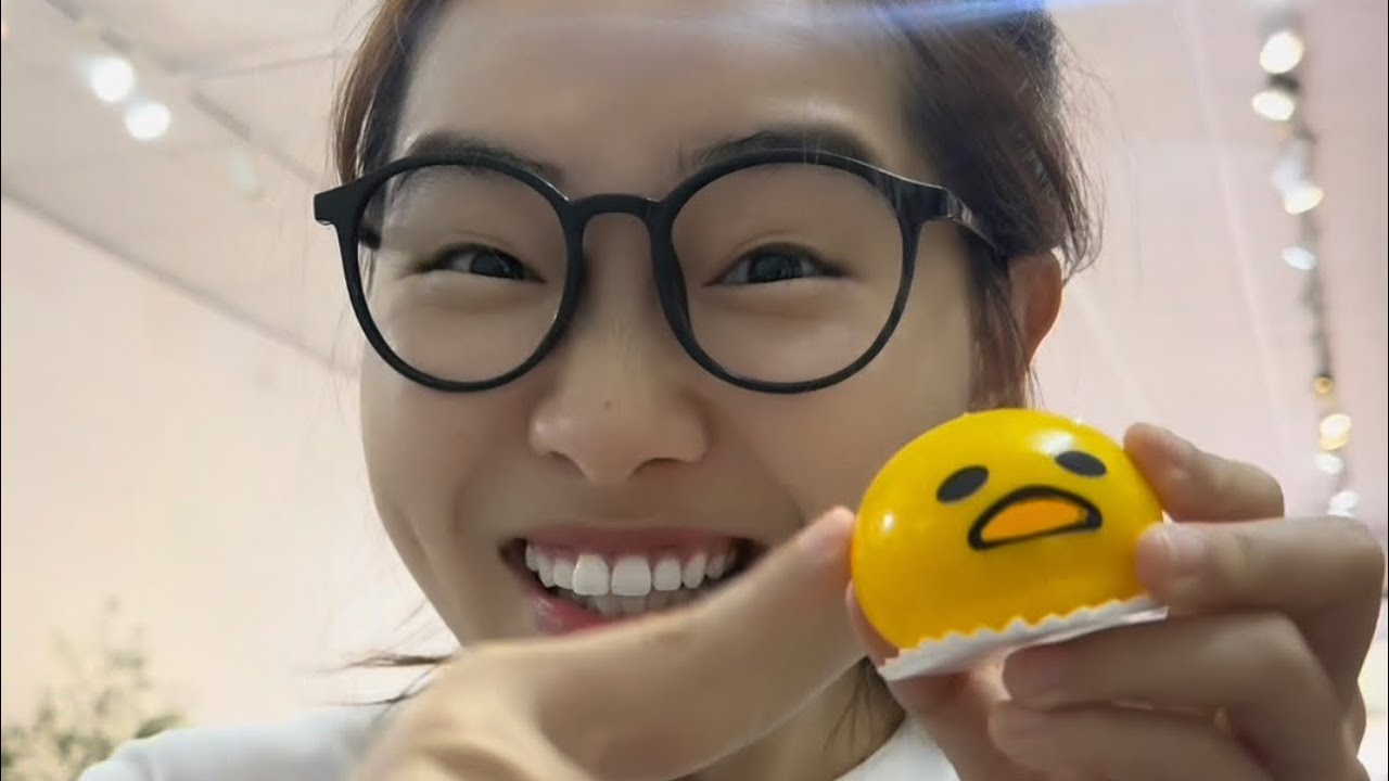 Huyen Bi - Кто-нибудь знает, что это такое??? 