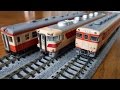 Nゲージで遊びました。気動車 特急・急行・準急編(TOMIX,KATO)