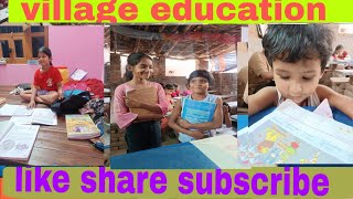 Village Study Point Gramin Education Hub Village Kids Learning Free Village Study