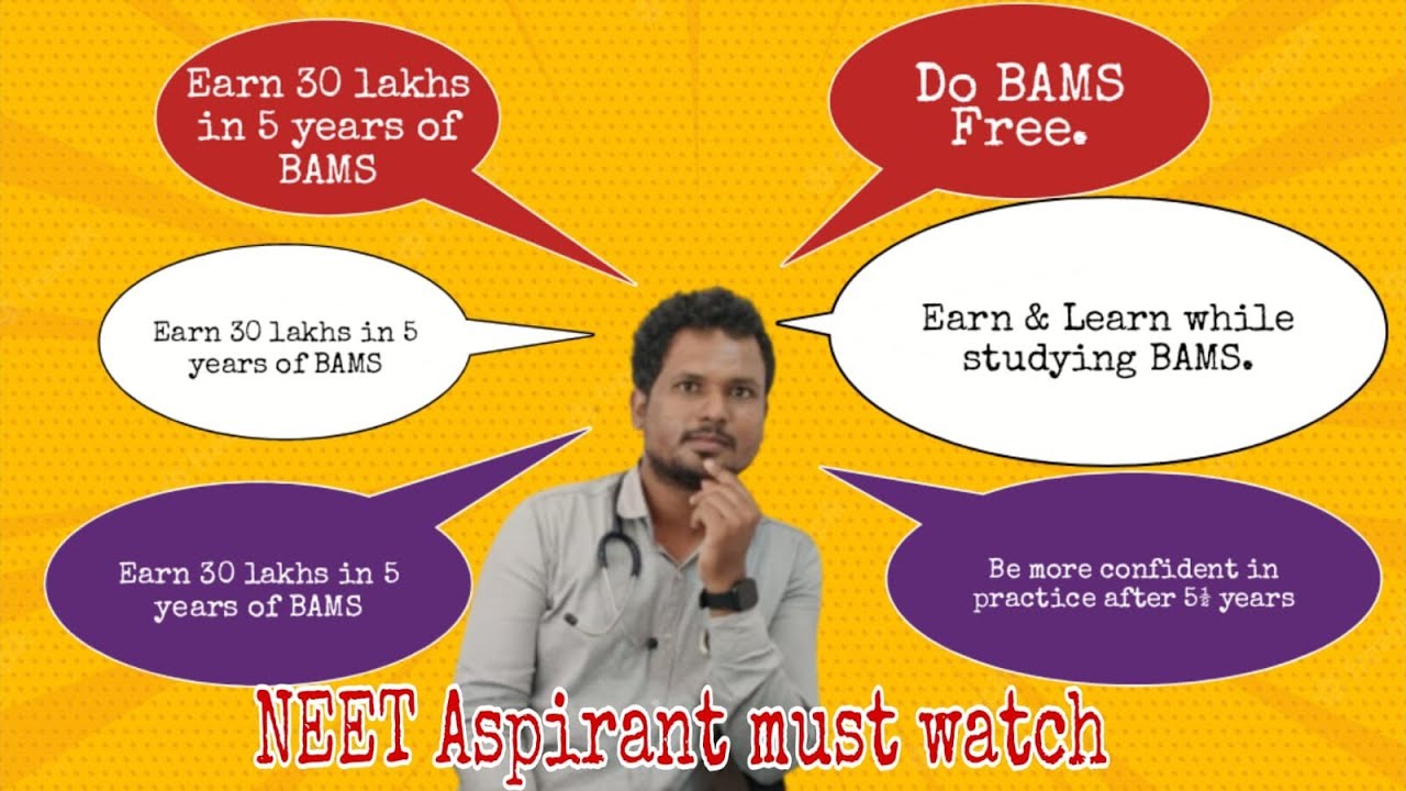 Do BAMS Or Do Not Do BAMS Top Secrets Of Bams Bams Course In Hindi Earn do-bams-or-do-not-do-bams-top-secrets-of-bams-bams-course-in-hindi-earn