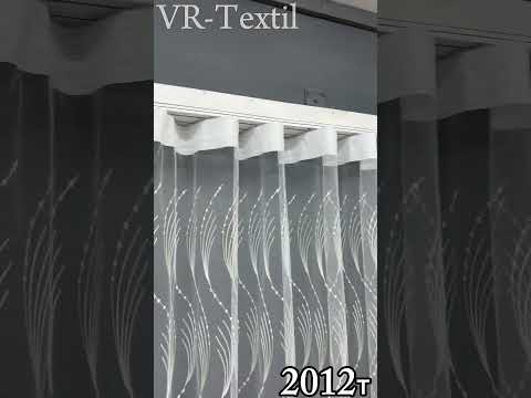 Тюль фатин з вишивкою та люрексом. Колір холодний білий. Код 2012т, видео 1
