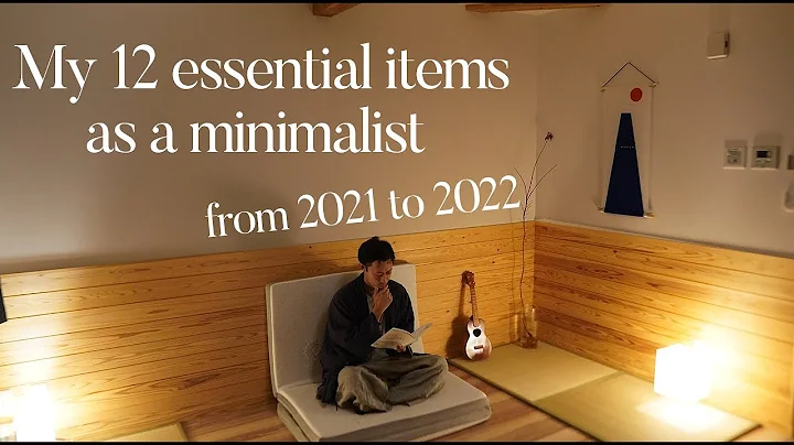 Japanese minimalist: My 12 essential items in 2021 - DayDayNews