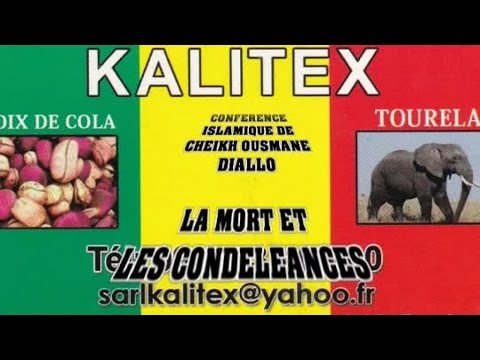 Cheikh Ousmane Diallo - la mort et les condoléances