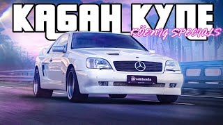 Новый проект - Редчайший Mercedes-Benz CL500 KOENIG SPECIALS! Безумный тюнинг 90х - V8 и Компрессор!