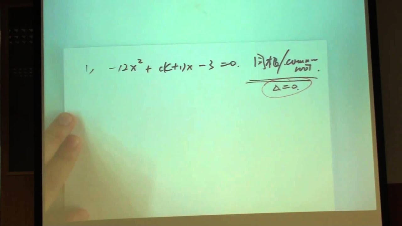 11 1 - YouTube