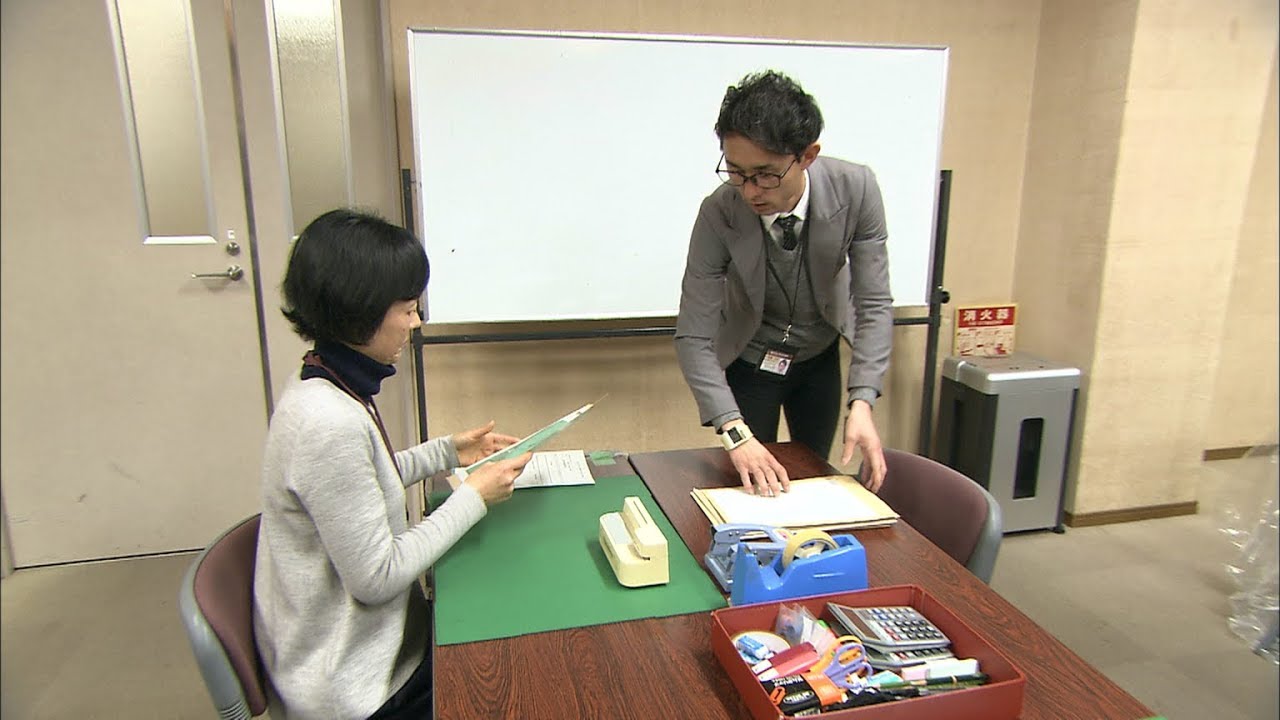 今年から出願はすべてネットで 岡山大学で願書受付が始まる Youtube