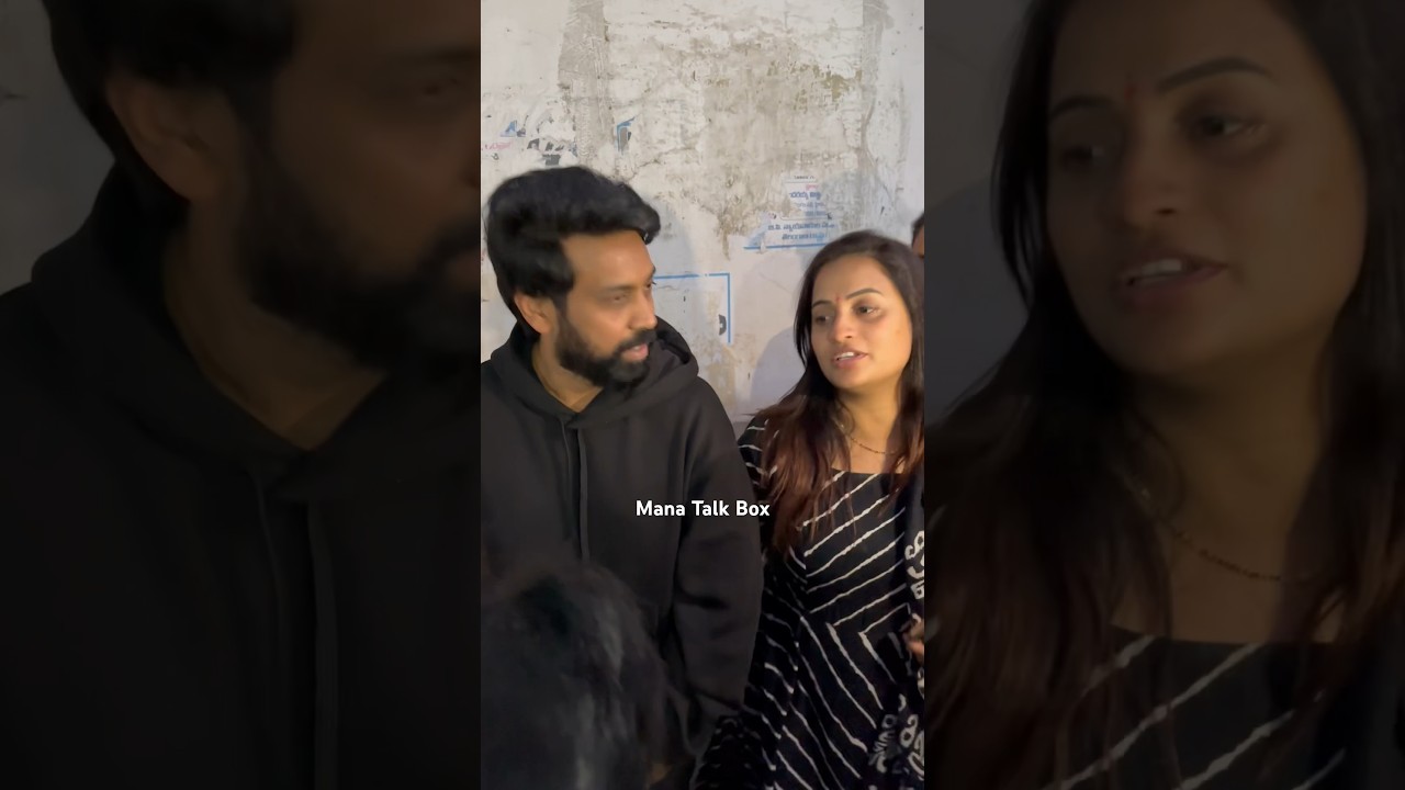 Aata Sandeep & Wif At Criminal Court For Pallavi Prashanth Arrest | Pallavi Prashanth Arrest