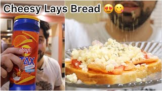 Lays Cheese Bread Pizza 🍕 😍