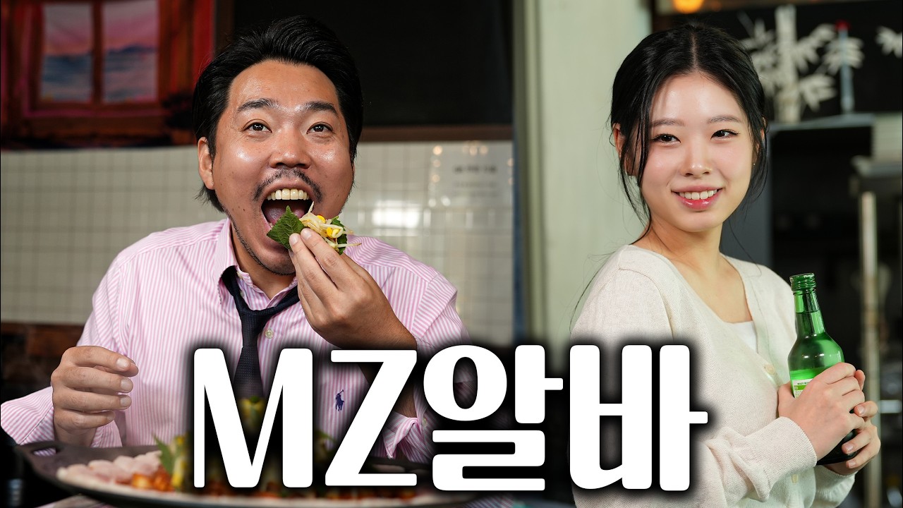 쭈꾸미 삼겹살