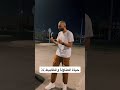 حياة العتاولة والمظابيط