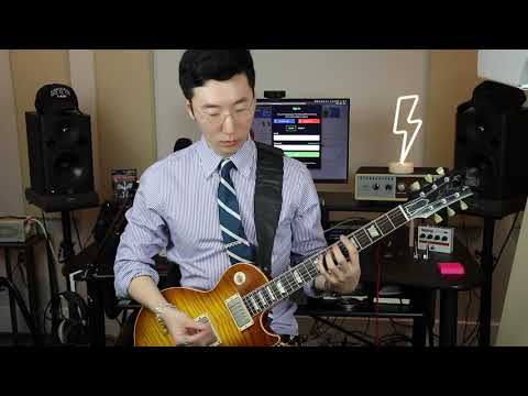 physical---dua-lipa-on-guitar.