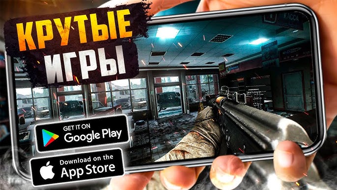 ТОП 20 КРУТЫХ ИГР ДЛЯ СЛАБЫХ ПК! ИГРЫ НА СЛАБЫЙ КОМП! - YouTube