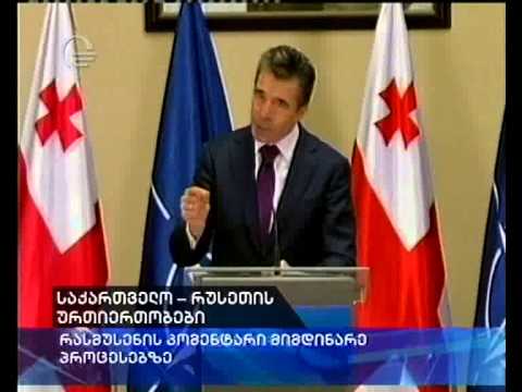 რასმუსენი: მავთულხლართების გაბმა ეწინააღმდეგება ცეცხლის შეწყვეტის ხელშეკრულებას