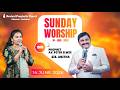 SUNDAY SERVICE 14- 06 - 2026 | Revival Church | Peter Elwis | Anitha Peter | Chennai Kolathur