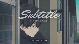 『 THAISUB / LYRICS 』Subtitle - Official 髭男 dism  แปลไทย ซับไทย