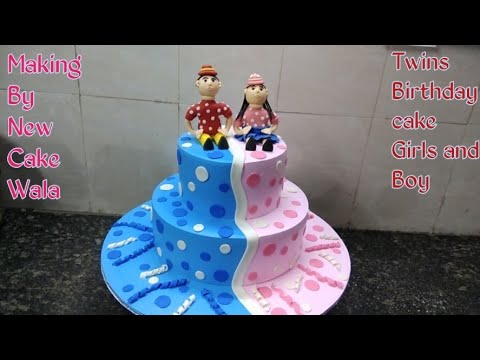 Twins Birthday Cake Top Amazing Boy And Girls Fancy Birthday Cake Design Cake Youtube