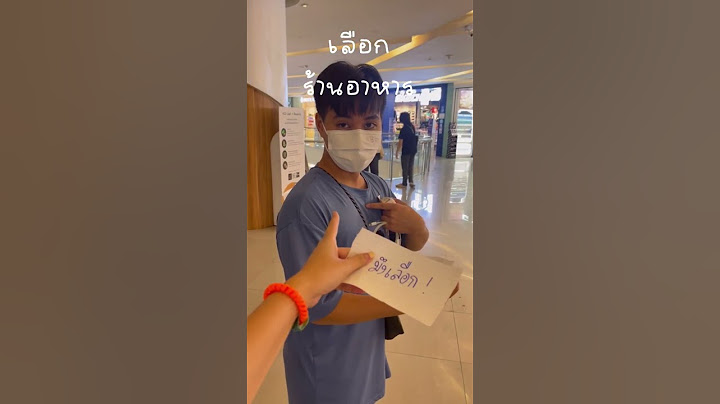 สุ่มตามใจแฟน พากย์นรกep.1😂