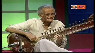 Pandit santosh banerjee, (sur bahar & sitar recital) raag -
bilashkhani todi swar notations ~~~~~~~~~~~~ swaras madhyam and nishad
varjya in aaroh. pancham...
