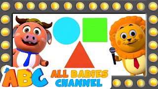shapes song guess the shape quiz nursery rhymes and kids songs all babies channel