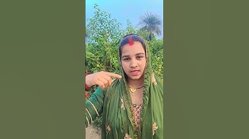 pandit kya dekhega mere hath ki Rekha#short video#youtube #viral #trending video 👉♥️🌟🥀😄