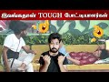 ஆரிக்கு Tough கொடுக்கும் இரு போட்டியாளர்கள் 😂 | Biggboss Tamil Season 4 | VJ Shafi | Shafi Zone