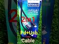 2In1 Pd+Usb Cable 📱📱#shorts #short #Gujaratishorts #cable #2in1cable