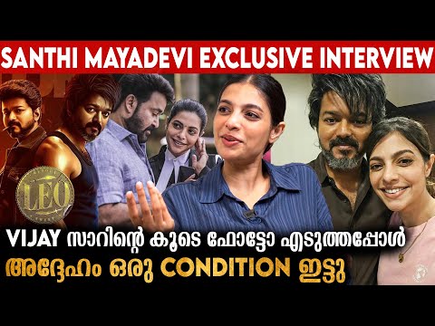 എനിക്ക് വേണ്ടി Lokesh ആ സീൻ വരെ മാറ്റി | Santhi Mayadevi | Exclusive Interview | Indiaglitz