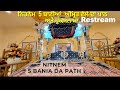 ਨਿਤਨੇਮ ਪਾਠ 5 ਬਾਣੀਆਂ ਅੰਮ੍ਰਿਤ ਵੇਲੇ ਦਾ ਪਾਠ ਅਤੇ ਹੁਕਮਨਾਮਾ