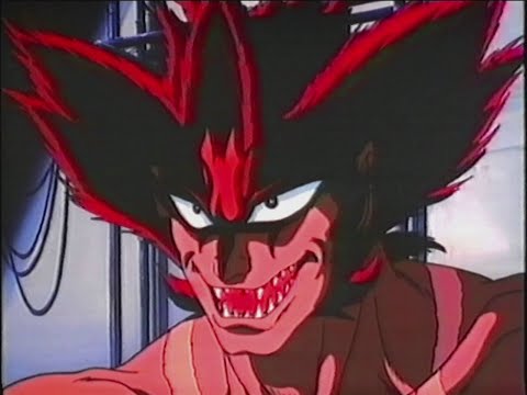 Devil Man The Birth Full Movie VHS Tape Anime 1994 
