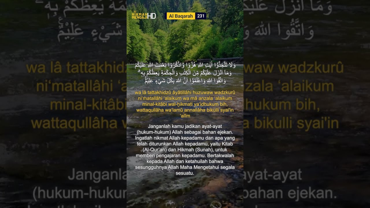 SURAH AL BAQARAH: 231-233 | Arab, Latin dan Terjemahan Bahasa Indonesia #Murottal #SurahAlBaqarah