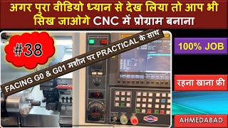#cncfacingprogramming #38How to Make Facing Program with G0 & G01 Code on CNC Machine Practically