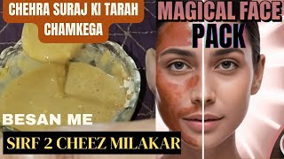 Besan Face pack | Besan ka face pack ????| Besan haldi face pack 