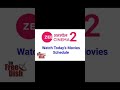 #Zee Anmol cinema 2 se Anmol cinema#dishtv DD free dish per