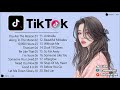 ใหม่] 🎶 เพลงใหม่TikTok 🌹 รวมเพลงฮิตในTikTok รวมเพลงเพราะๆ เพลงฮิตในแอพ TikTok 🤩