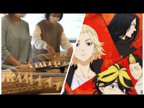 Official髭男dism【Cry Baby】short ver.by Koto(琴)楽譜あり〜TVアニメ「東京リベンジャーズ Tokyo Revengers」より。THE FIRST TAKE