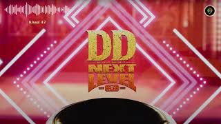 Kissa 47 Song | DD Next Level | Santhanam, Geethika | ofRo | Mohan Music