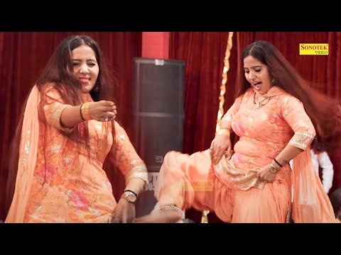 बन्दूक की दीवानी I Bandook Ki Diwani I Rachna Tiwari I Haryanvi Stage Dance I Sapna Entertainment